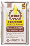 Τύπου 90% μαύρο (Κωδ.: oa003)