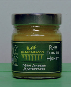 Σπόροι Chia Kallisti 100γρ. (Κωδ.: ΚΑΧ-46)