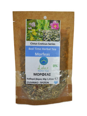 ΓΑΙΑ Detox τσάι Αποτοξίνωσης 40gr (Κωδ.: 17325)